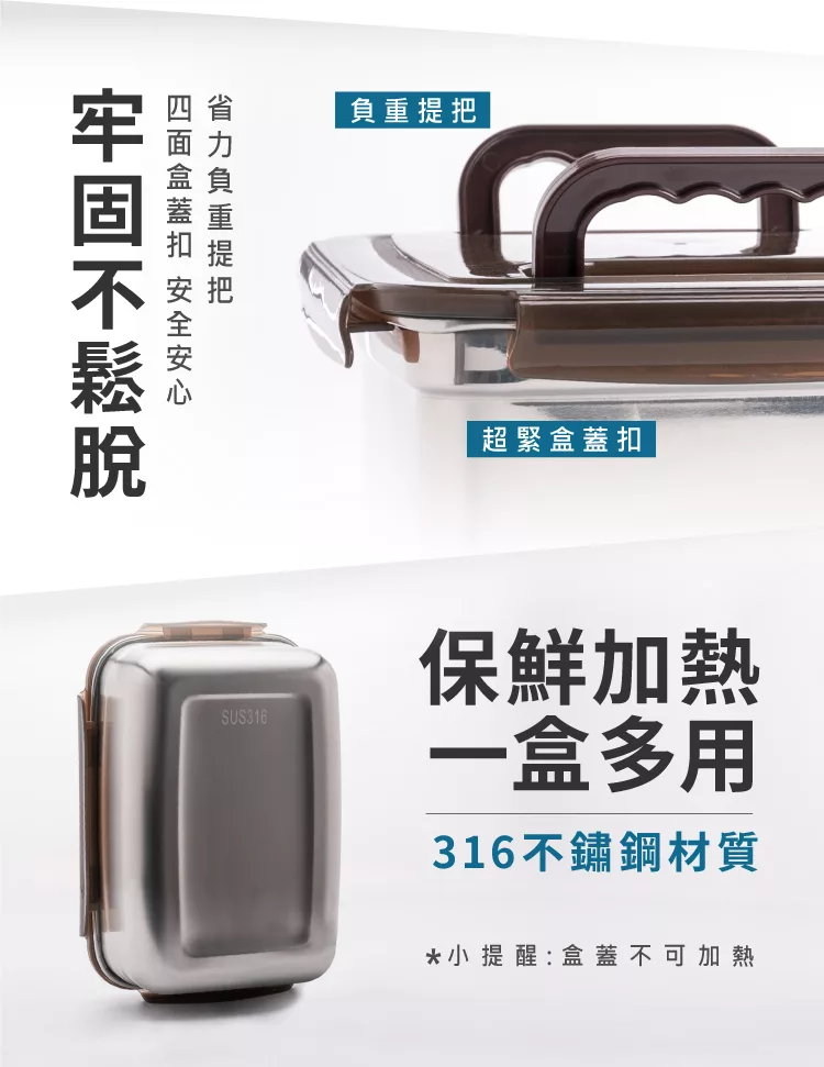 鍋寶 EO-MF15PBVS0208RG2 - 詳情12