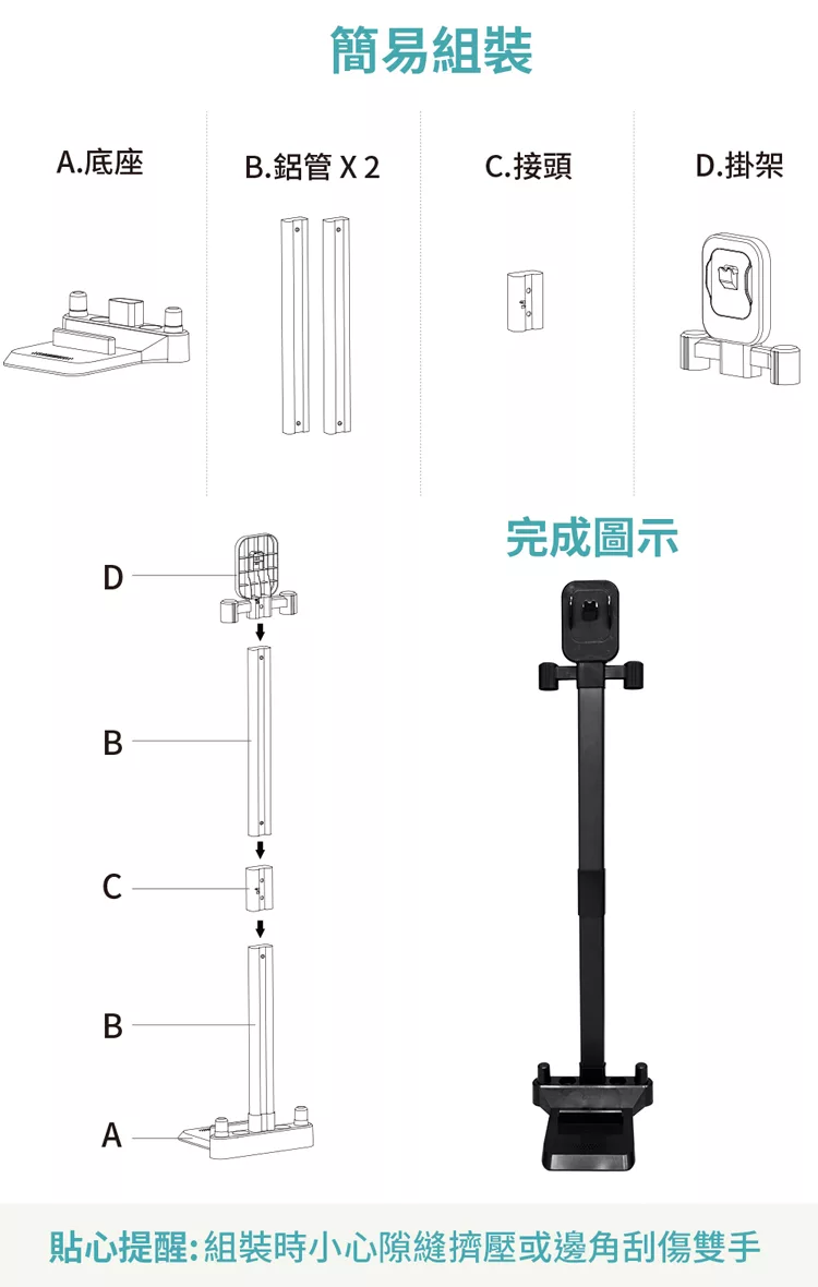 G-PLUS拓勤 GP T11 mini - 詳情1