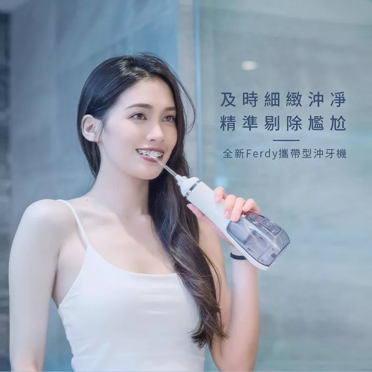 FerdY佛迪 FD-P100 - 詳情1