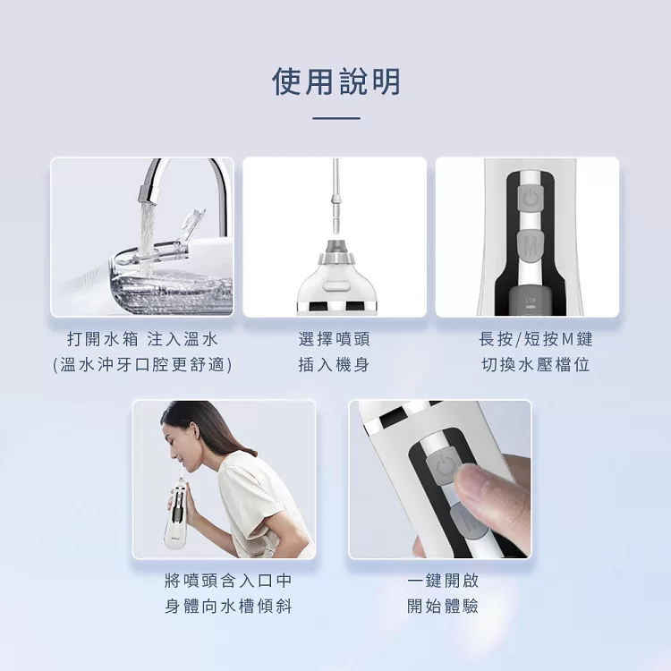 FerdY佛迪 FD-P100 - 詳情4