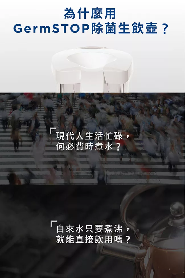 LAICA義大利萊卡 UFSAC05 - 詳情1