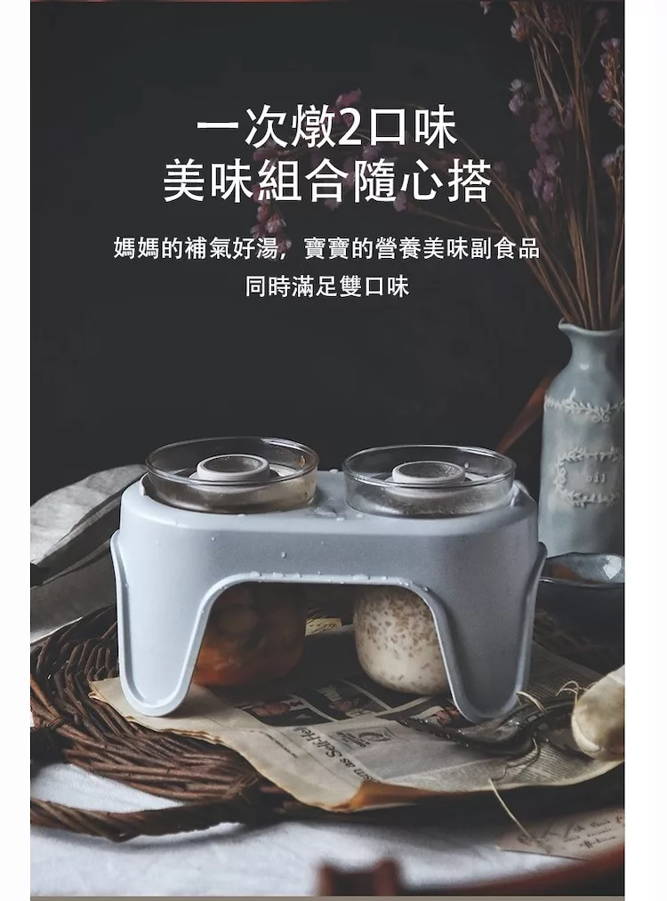 BUYDEEM北鼎 G551 - 詳情6