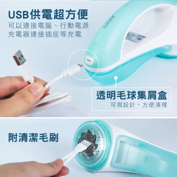 KINYO CL-522 - 詳情4