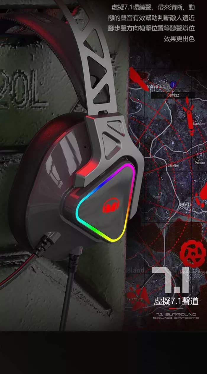 MONSTER魔聲 AIRMARS N3S - 詳情2