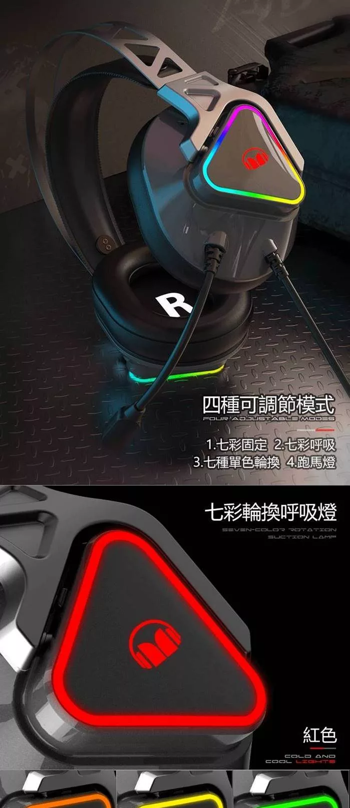 MONSTER魔聲 AIRMARS N3S - 詳情4