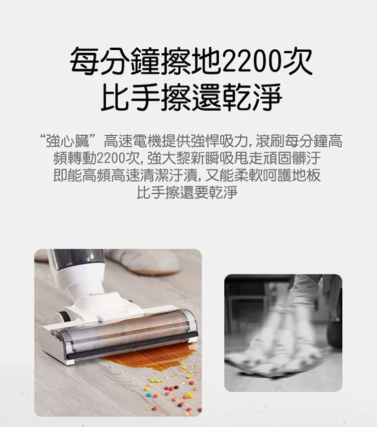 BASEUS倍思 X3 - 詳情2