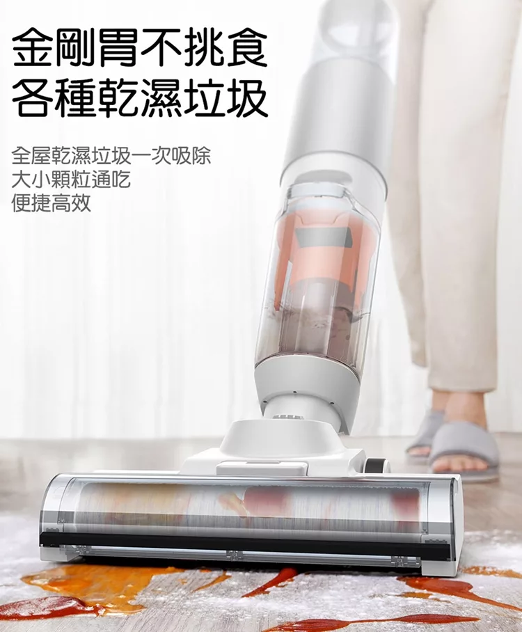 BASEUS倍思 X3 - 詳情3