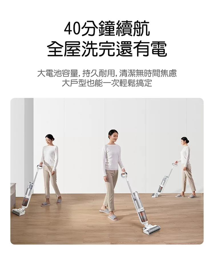 BASEUS倍思 X3 - 詳情6