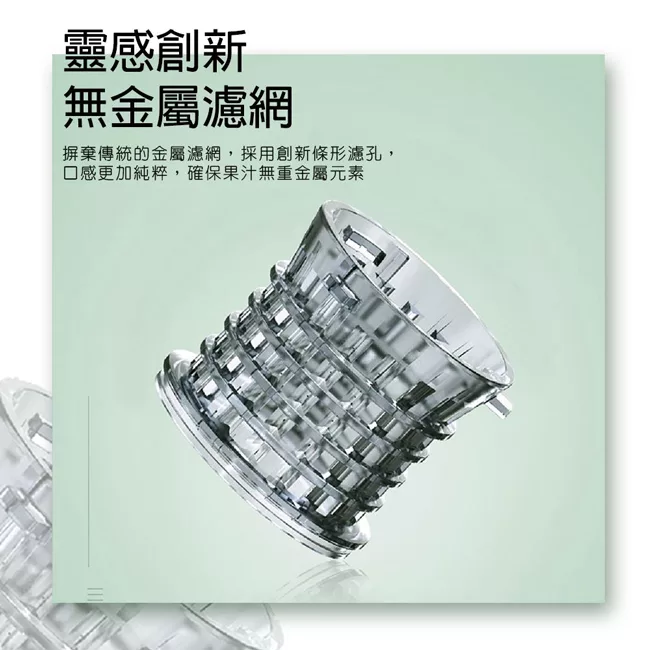 Giaretti珈樂堤義大利 GT-SJ108 - 詳情3