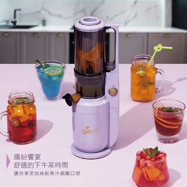 Giaretti珈樂堤義大利 GT-SJ108 - 詳情4