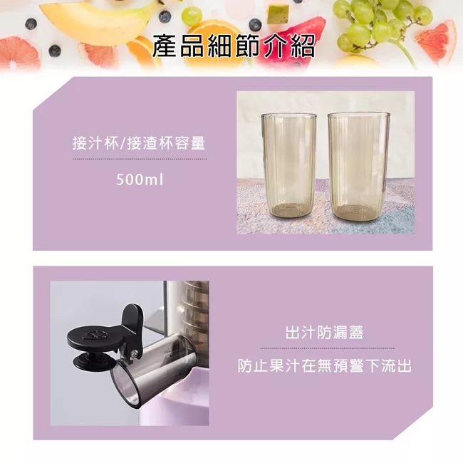 Giaretti珈樂堤義大利 GT-SJ108 - 詳情6