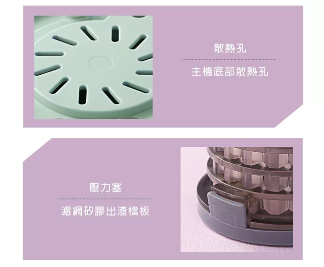 Giaretti珈樂堤義大利 GT-SJ108 - 詳情7