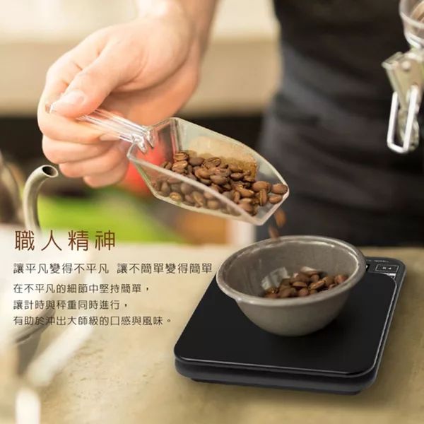 Oserio歐瑟若 KCP-608 - 詳情1