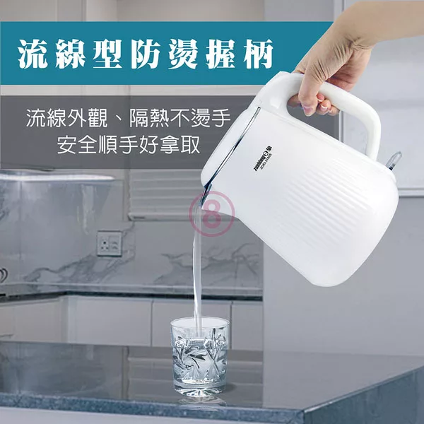 日象ZUSHIANG  ZOEI-3180S - 詳情1