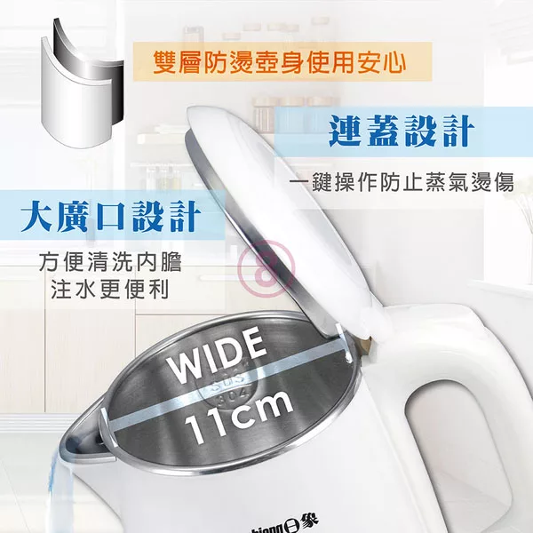 日象ZUSHIANG  ZOEI-3180S - 詳情2