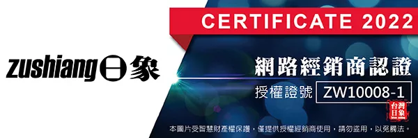 日象ZUSHIANG  ZOEI-3180S - 詳情4