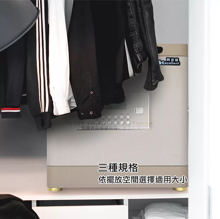 Excellent阿波羅 60BGY - 詳情3