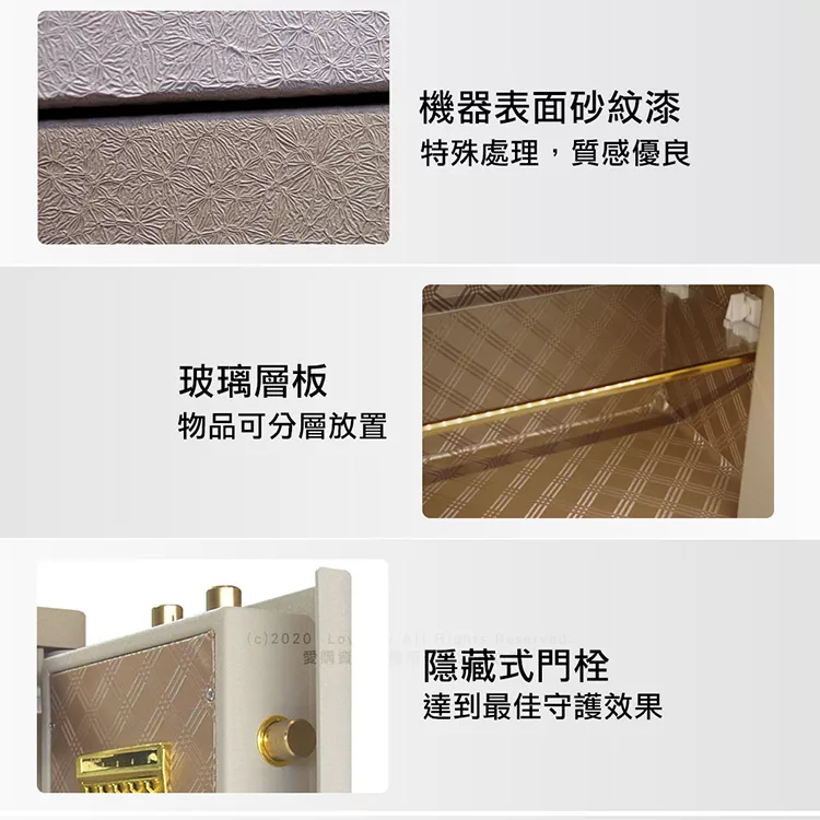 Excellent阿波羅 60BGY - 詳情4