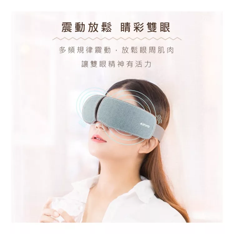 KINYO IAM-2602 - 詳情2