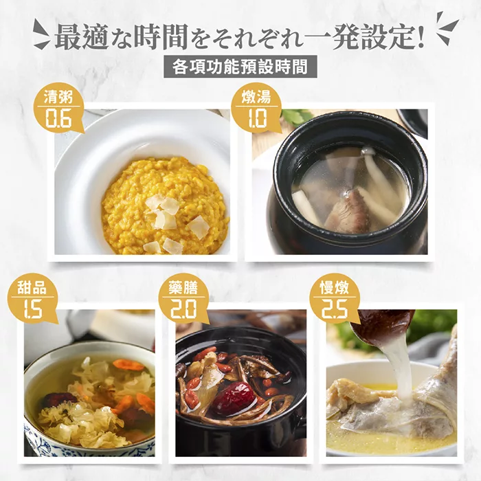 Ikiiki伊崎 IK-TK4403 - 詳情2