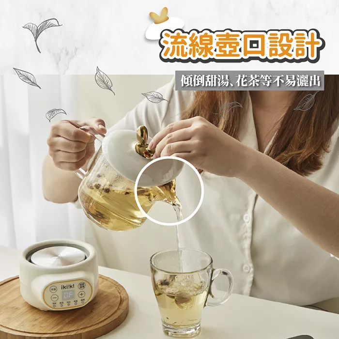 Ikiiki伊崎 IK-TK4403 - 詳情4