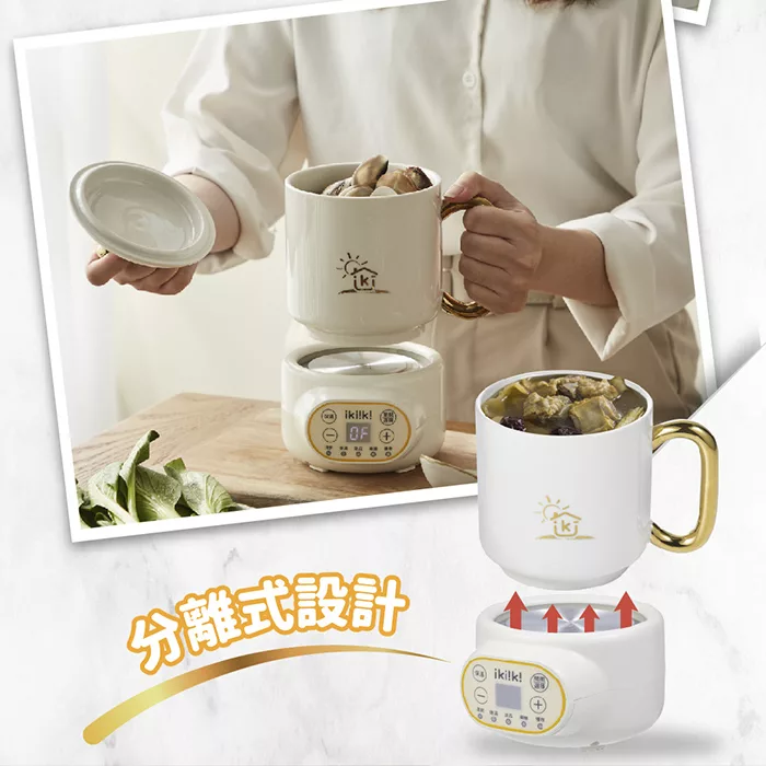 Ikiiki伊崎 IK-TK4403 - 詳情5