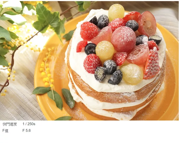 SONY索尼 SELP1650 E 16-50mm F/3.5-5.6 OSS - 詳情1