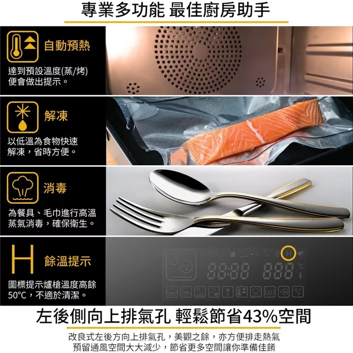 Whirlpool惠而浦 WSO2500B - 詳情3