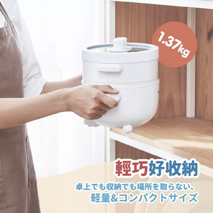 Ikiiki伊崎 IK-MC3405 - 詳情6