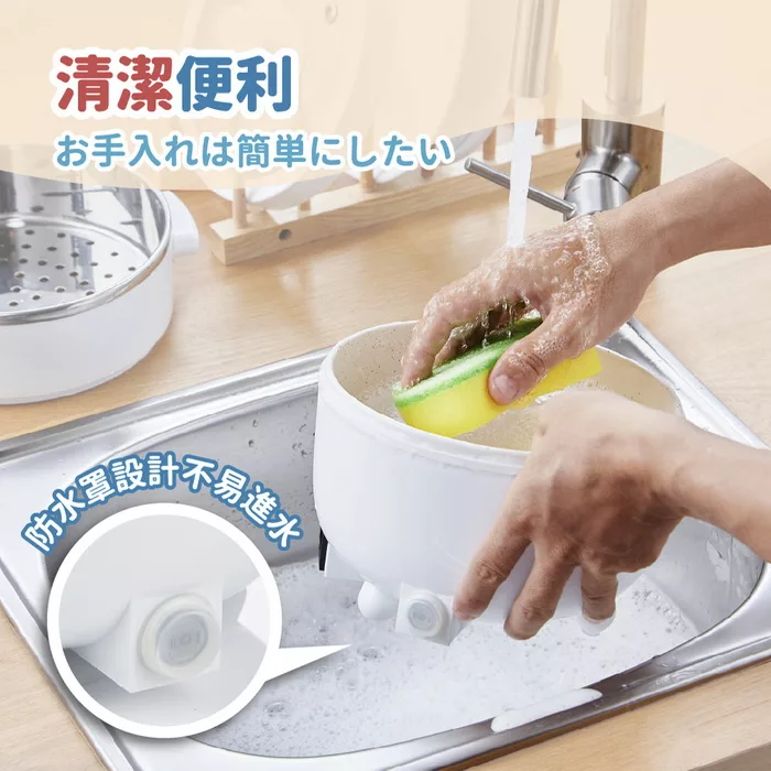 Ikiiki伊崎 IK-MC3405 - 詳情7