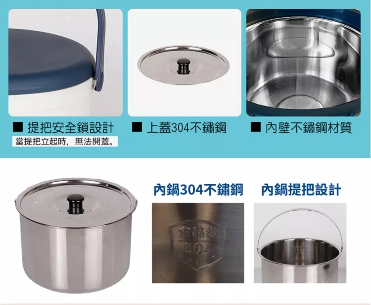 尚朋堂 SP-S952 - 詳情2