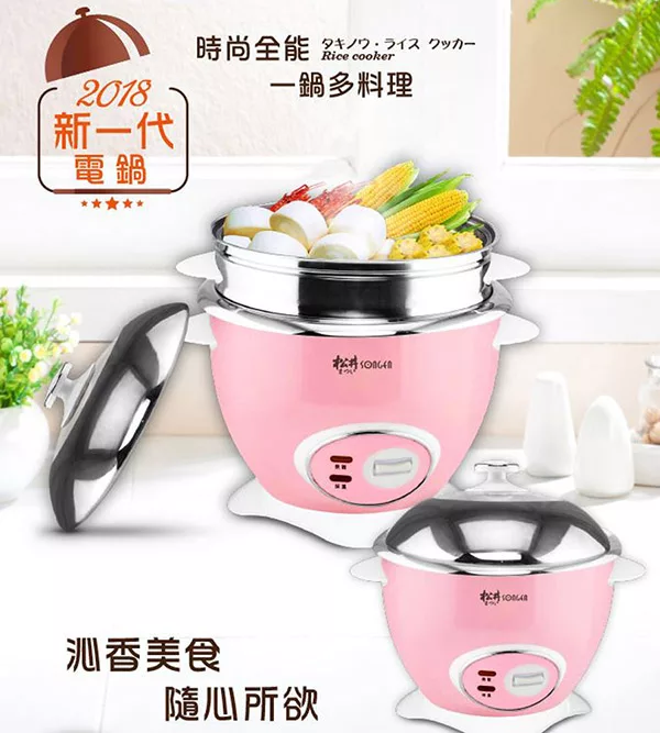 SONGEN松井 KR-1108 - 詳情1