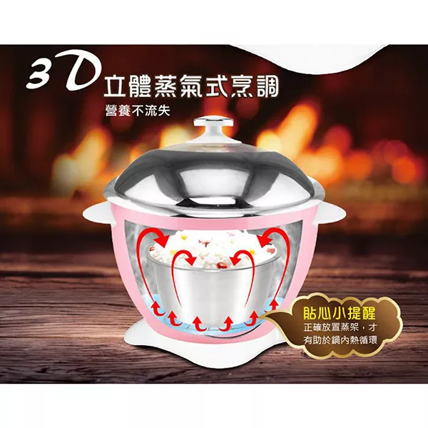 SONGEN松井 KR-1108 - 詳情2