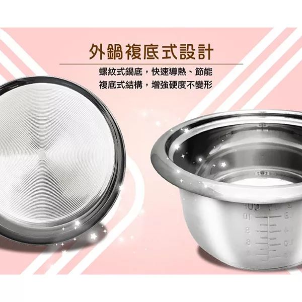 SONGEN松井 KR-1108 - 詳情4