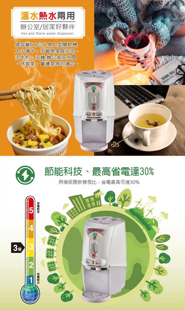 SONGEN松井 SG-1720 - 詳情1