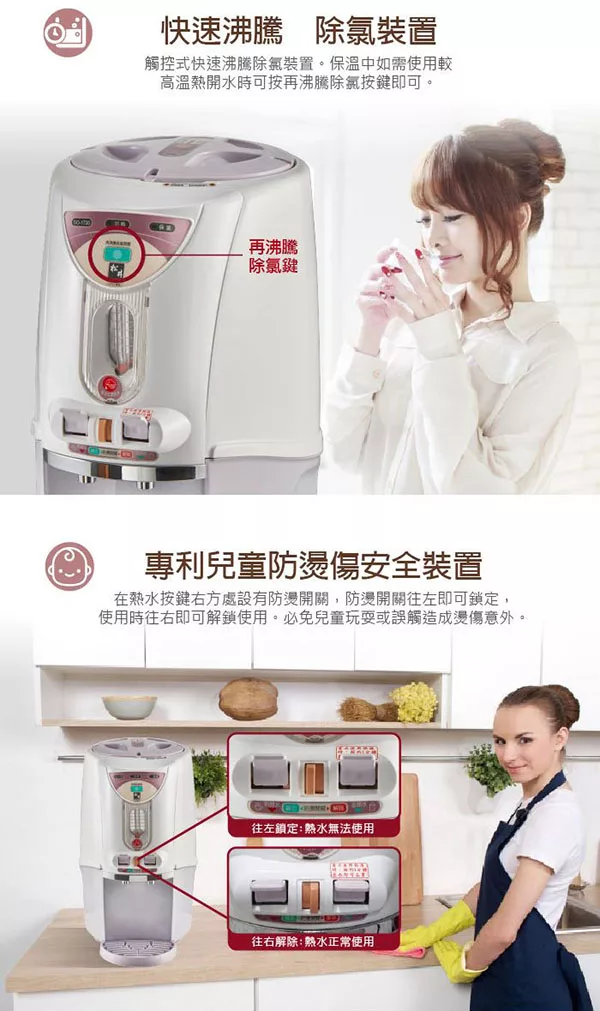 SONGEN松井 SG-1720 - 詳情2