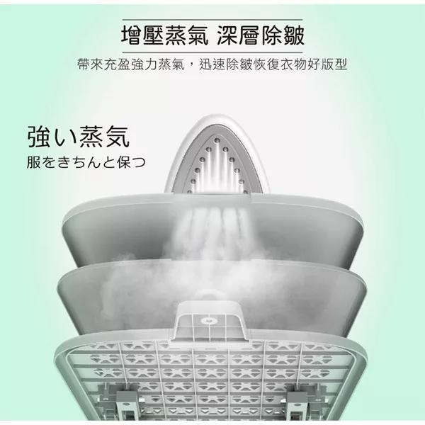 SONGEN松井 SG-QY66E - 詳情4