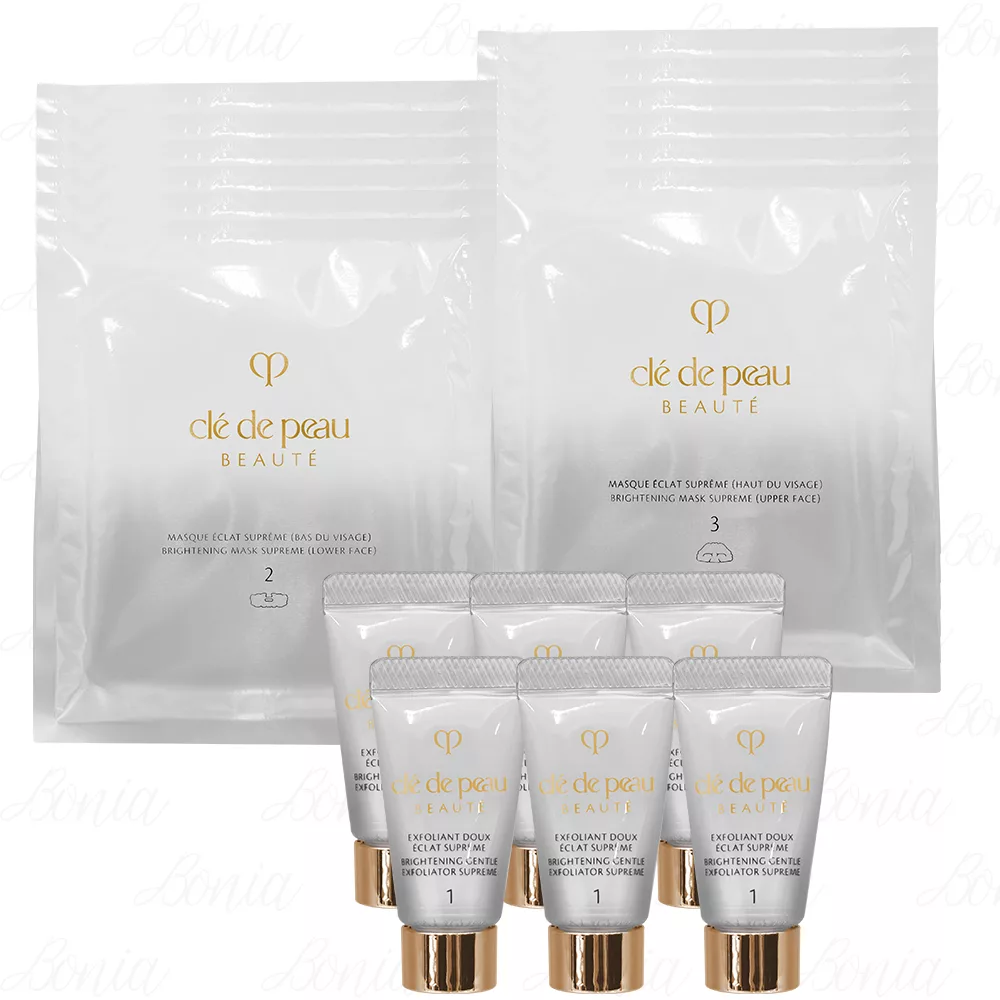 Cle de Peau Beaute 肌膚之鑰 塑妍逆引鑽白面膜組(去角質4.1ml*6管+下半部面膜13ml*6片+上半部面膜17ml*6片)(公司貨)