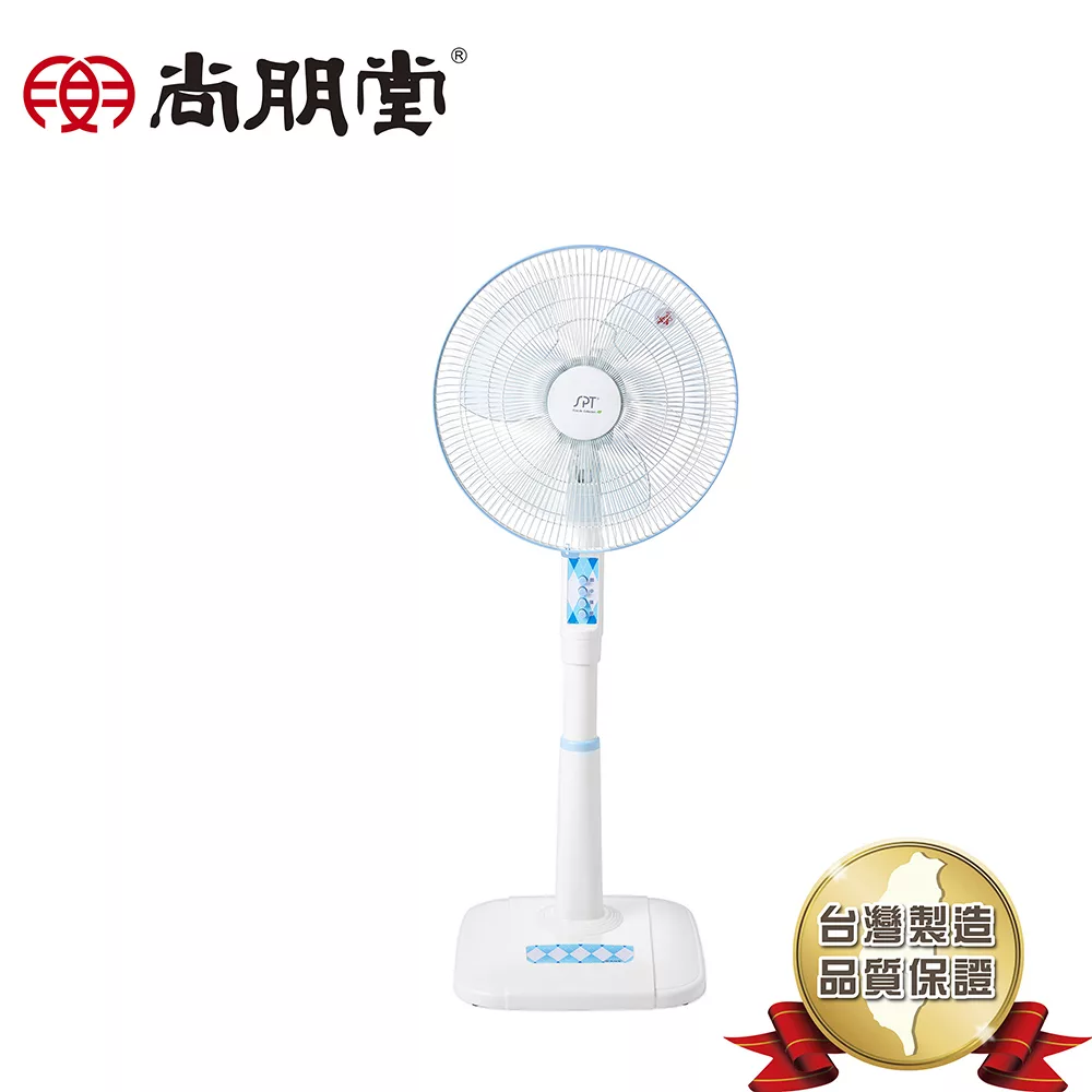 尚朋堂 14吋平網伸縮立扇SF-1427
