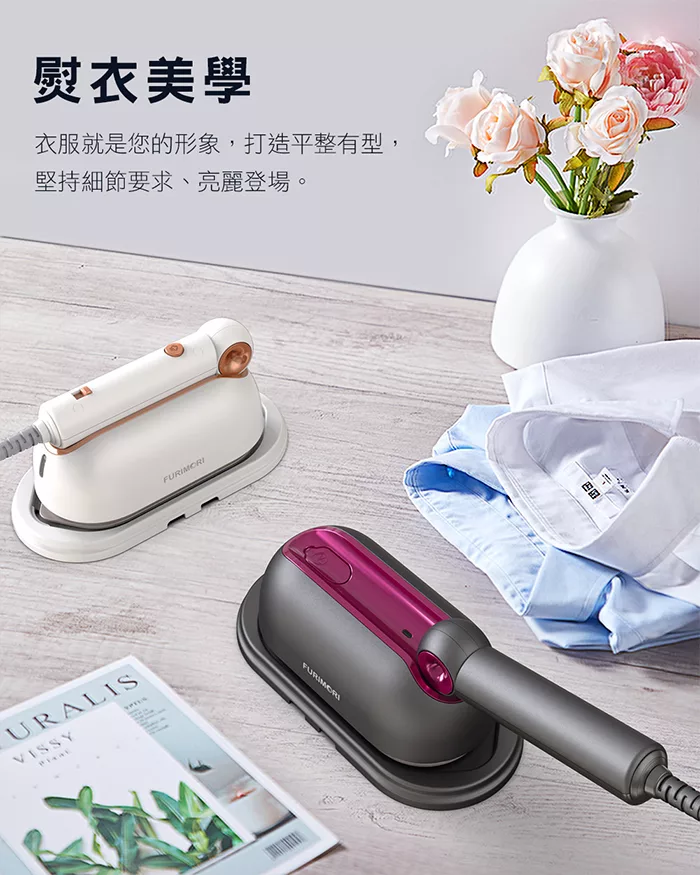 FURIMORI富力森 FU-HI252W - 詳情1