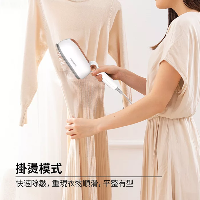 FURIMORI富力森 FU-HI252W - 詳情3