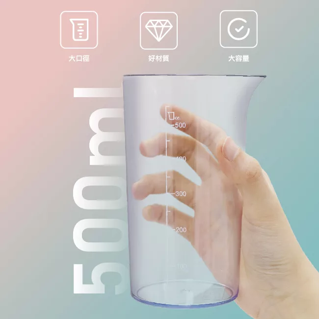 DANBY丹比 DB-014HB - 詳情4