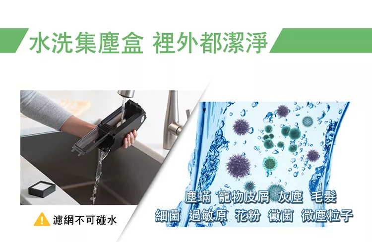 iRobot Roomba j7 - 詳情3