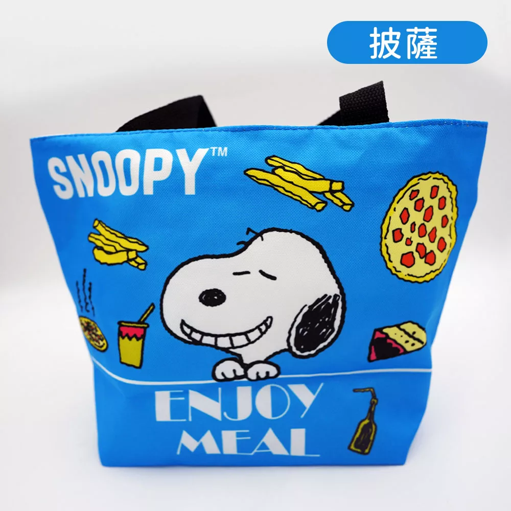 史努比SNOOPY 繽紛圖案外出手提袋 餐袋 便當袋 收納袋 購物袋 披薩