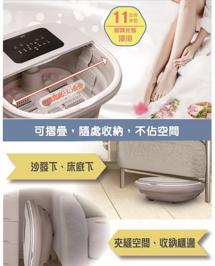 尚朋堂 SFT-120R - 詳情2