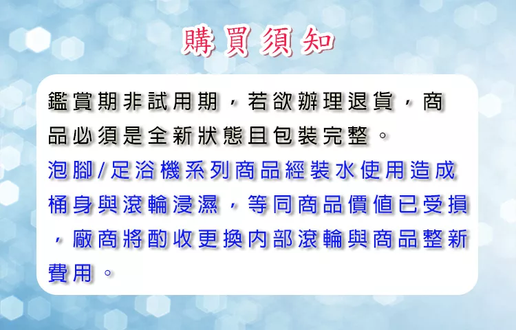 尚朋堂 SFT-120R - 詳情4