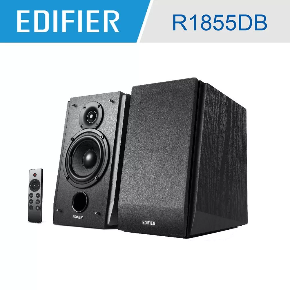 EDIFIER R1855DB 主動式 HIFI 喇叭