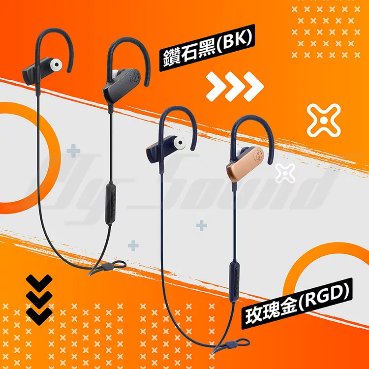 audio-technica鐵三角 ATH SPORT70BT - 詳情1