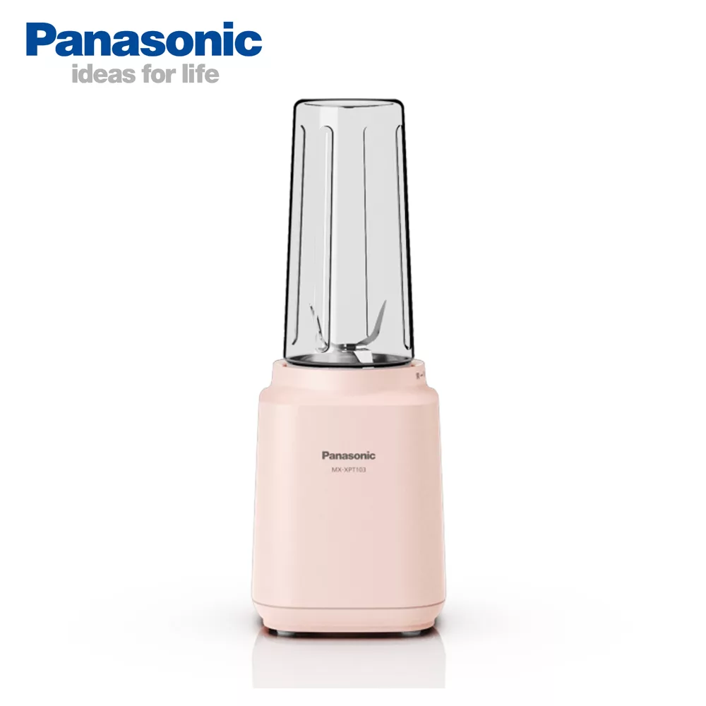 國際牌 輕巧隨行杯果汁機MX-XPT103 玫瑰粉