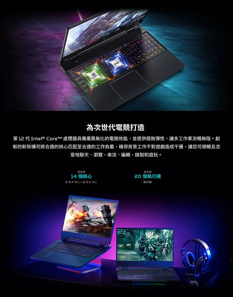 Acer宏碁 PH315-55 - 詳情1